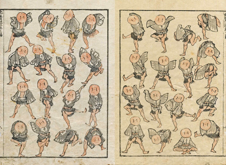 Hokusai Manga”~Sketches of the Universe | 太田記念美術館 Ota