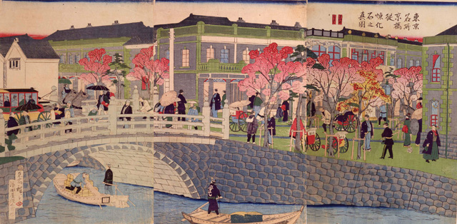 明治維新150年 幕末 明治 激動する浮世絵 太田記念美術館 Ota Memorial Museum Of Art