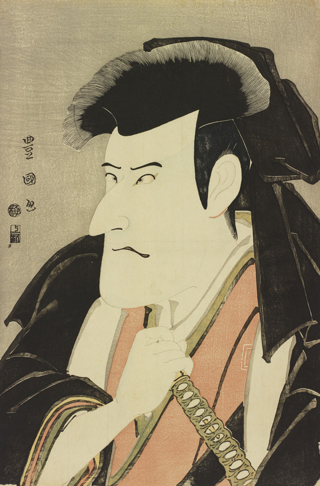 生誕250年記念 歌川豊国 ―写楽を超えた男 | 太田記念美術館 Ota