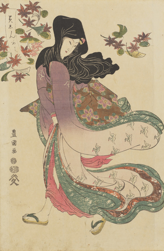 生誕250年記念 歌川豊国 ―写楽を超えた男 | 太田記念美術館 Ota