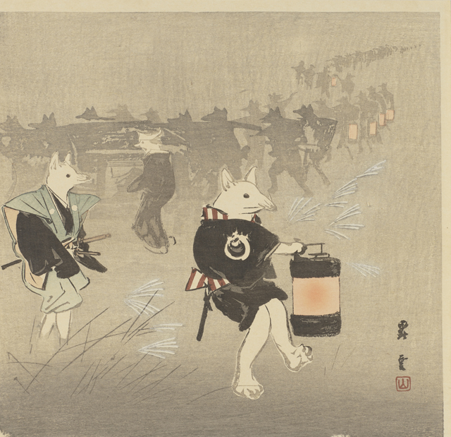 ラスト ウキヨエ 浮世絵を継ぐ者たち 悳俊彦コレクション 太田記念美術館 Ota Memorial Museum Of Art