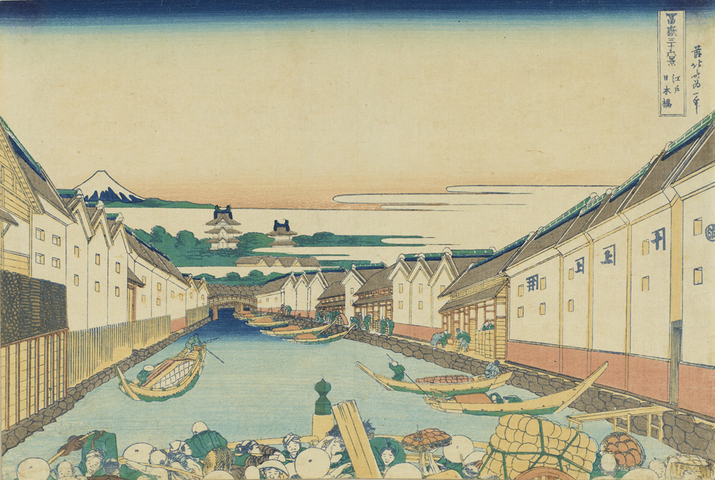 江戸の土木 太田記念美術館 Ota Memorial Museum Of Art