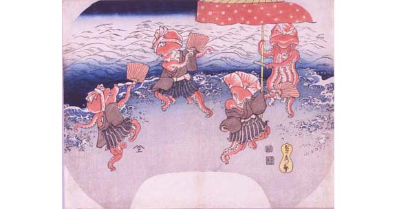 歌川貞秀　蛸踊りユーモアあふれる、文字通りの蛸踊り。