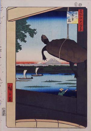 「名所江戸百景　深川万年橋」【後期展示】　手桶に吊るされた亀の向こうに富士が見える。奇抜な構図がおもしろい。