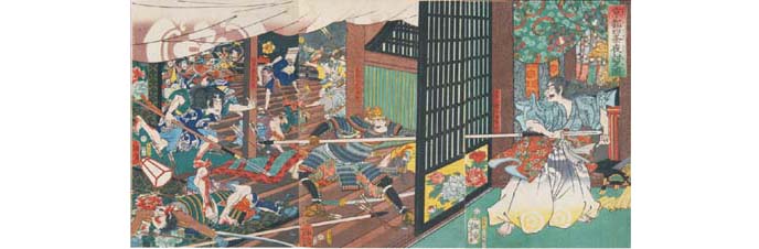 大蘇芳年「京都四条夜討之図」