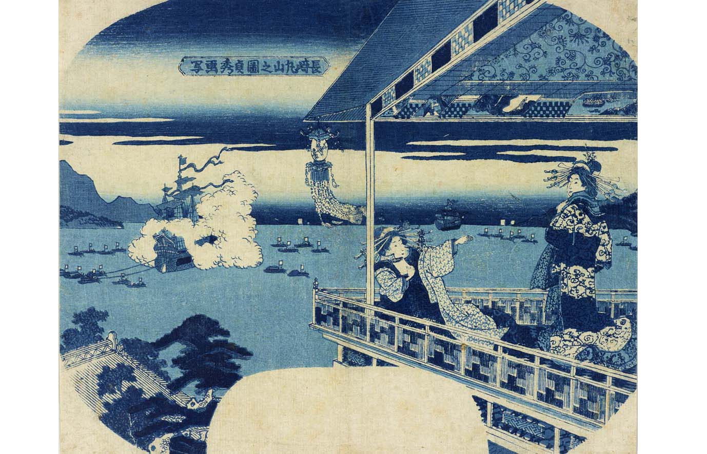歌川貞秀「長崎丸山之図」(後期展示)
