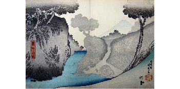歌川国貞「霧中ノ山水」（日本浮世絵博物館蔵）後期展示