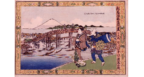 歌川国貞「四天王蟷退治ノ図」（日本浮世絵博物館蔵）前期展示