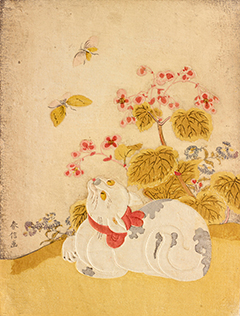 浮世絵動物園 太田記念美術館 Ota Memorial Museum Of Art