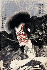 歌川国貞　「大当狂言之内　菅丞相」(ベルギー王立美術歴史博物館蔵)