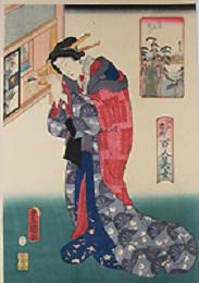 三代歌川豊国　「江戸名所百人美女 あさぢがはら」・・・神棚に祈る女