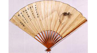 葛飾北斎「富嶽図」（太田記念美術館蔵）・・・北斎と南畝の貴重なコラボレーション