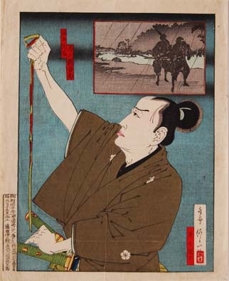 藤原伊之助「市川鶴吾郎の坂本龍馬」