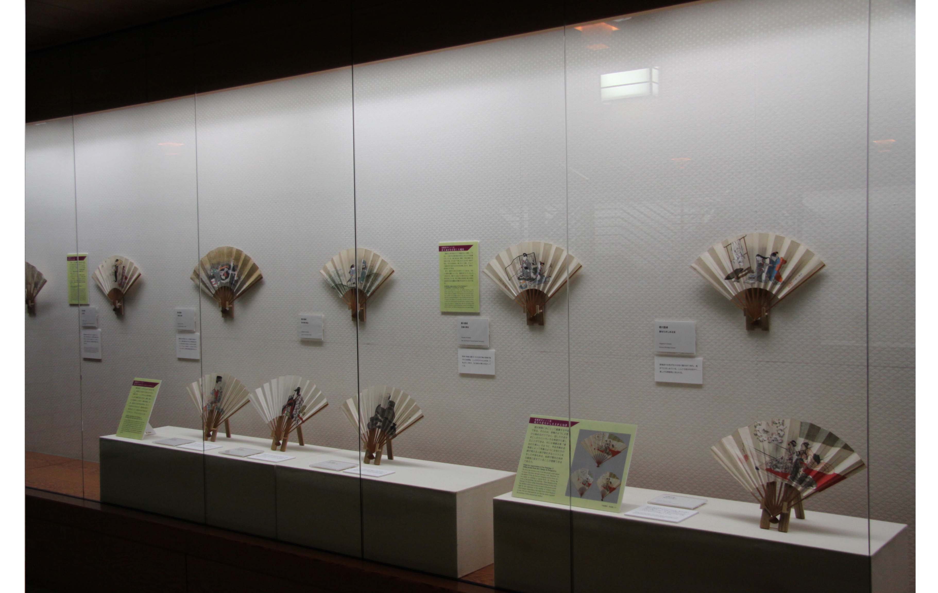 展示室風景２