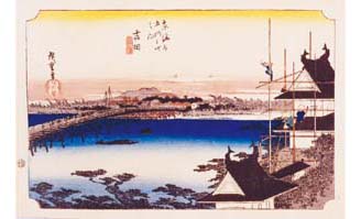 歌川広重「東海道五拾三次之内　吉田　豊川橋」