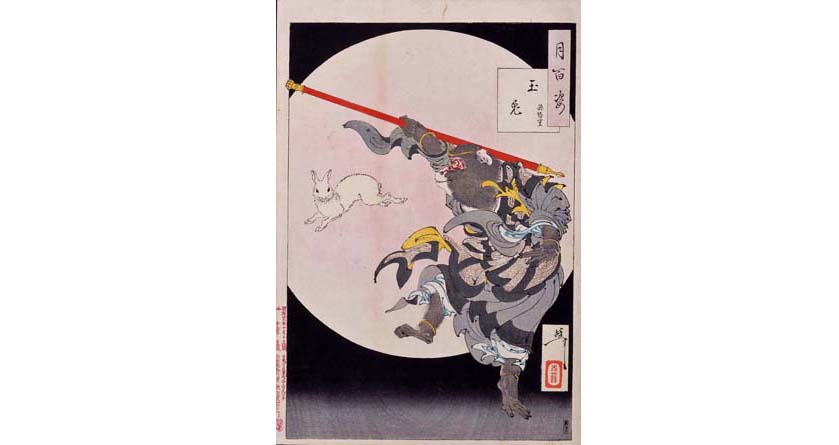 「月百姿 玉兎」