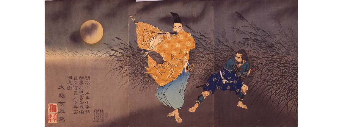 「藤原保昌月下弄笛図」