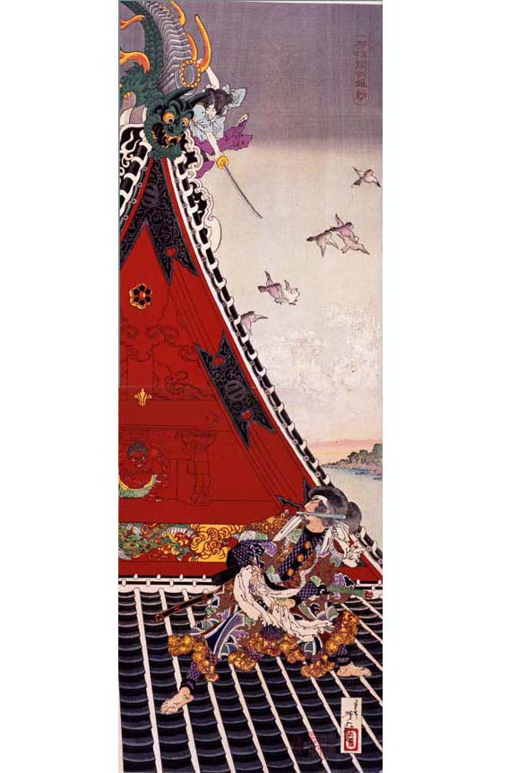 「芳流閣両雄動」