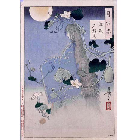 月岡芳年 「月百姿 源氏夕顔巻」