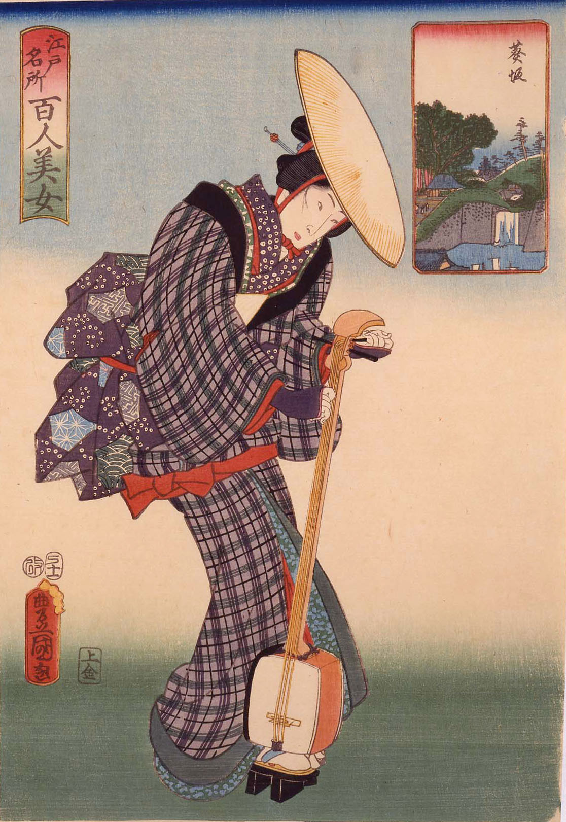 歌川国貞(三代豊国)「江戸名所百人美女 葵坂」