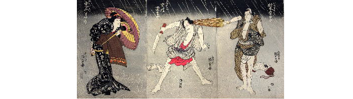歌川国貞「五代目松本幸四郎のかぢの長あん 七代目市川団十郎の大工六三 五代目岩井半四郎の初代のかしく」(個人蔵)10/1~10/13展示