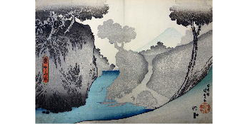 歌川国貞「霧中ノ山水」(日本浮世絵博物館蔵)後期展示