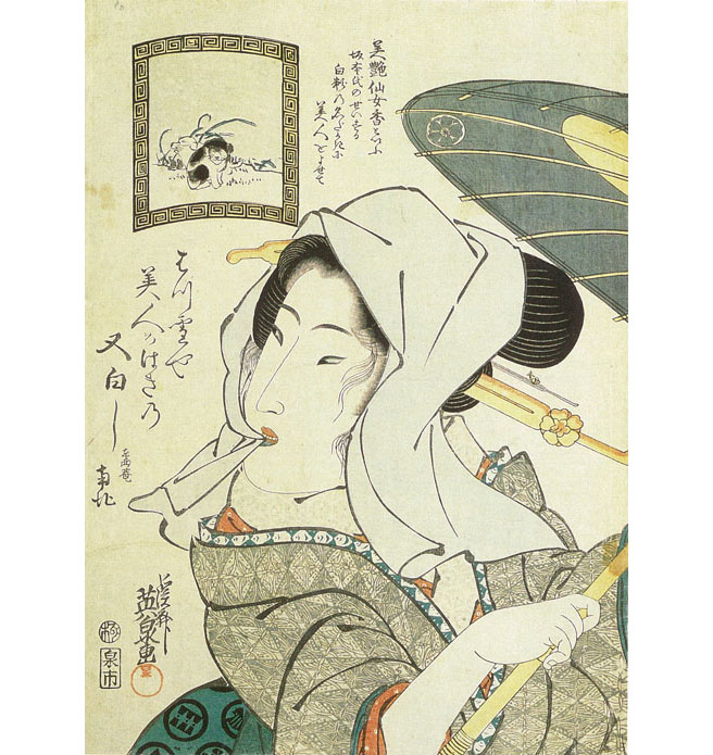 溪斎英泉「美艶仙女香 はつ雪や」(前期展示)