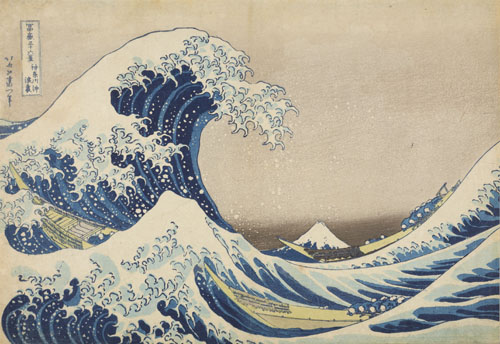 葛飾北斎「冨嶽三十六景 神奈川沖浪裏」(後期展示