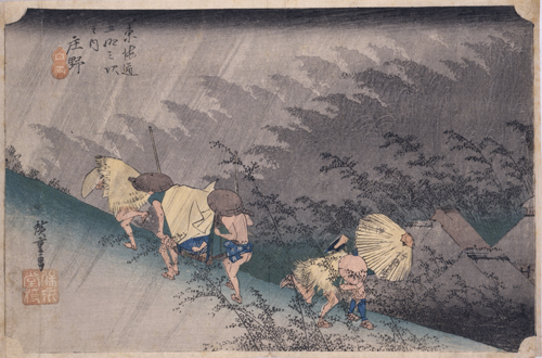 歌川広重「東海道五拾三次之内 庄野 白雨」(後期展示)